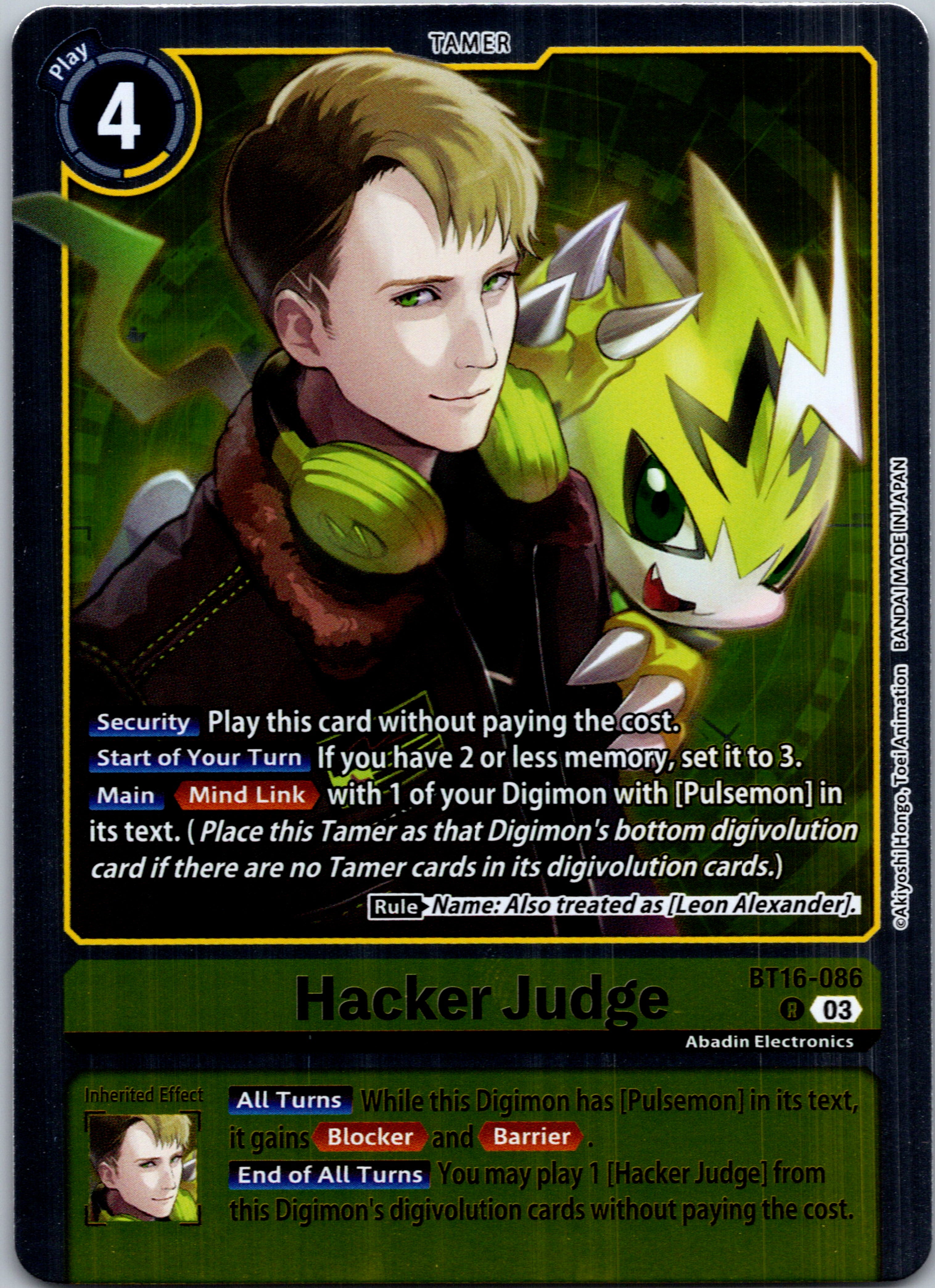 Hacker Judge [BT16-086-R] [Beginning Observer] Foil