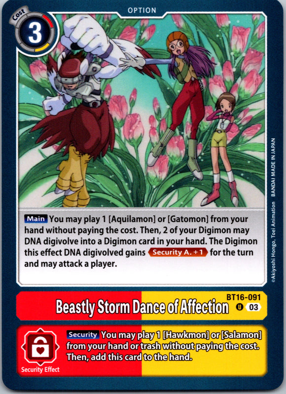 Beastly Storm Dance of Affection [BT16-091-U] [Beginning Observer] Normal