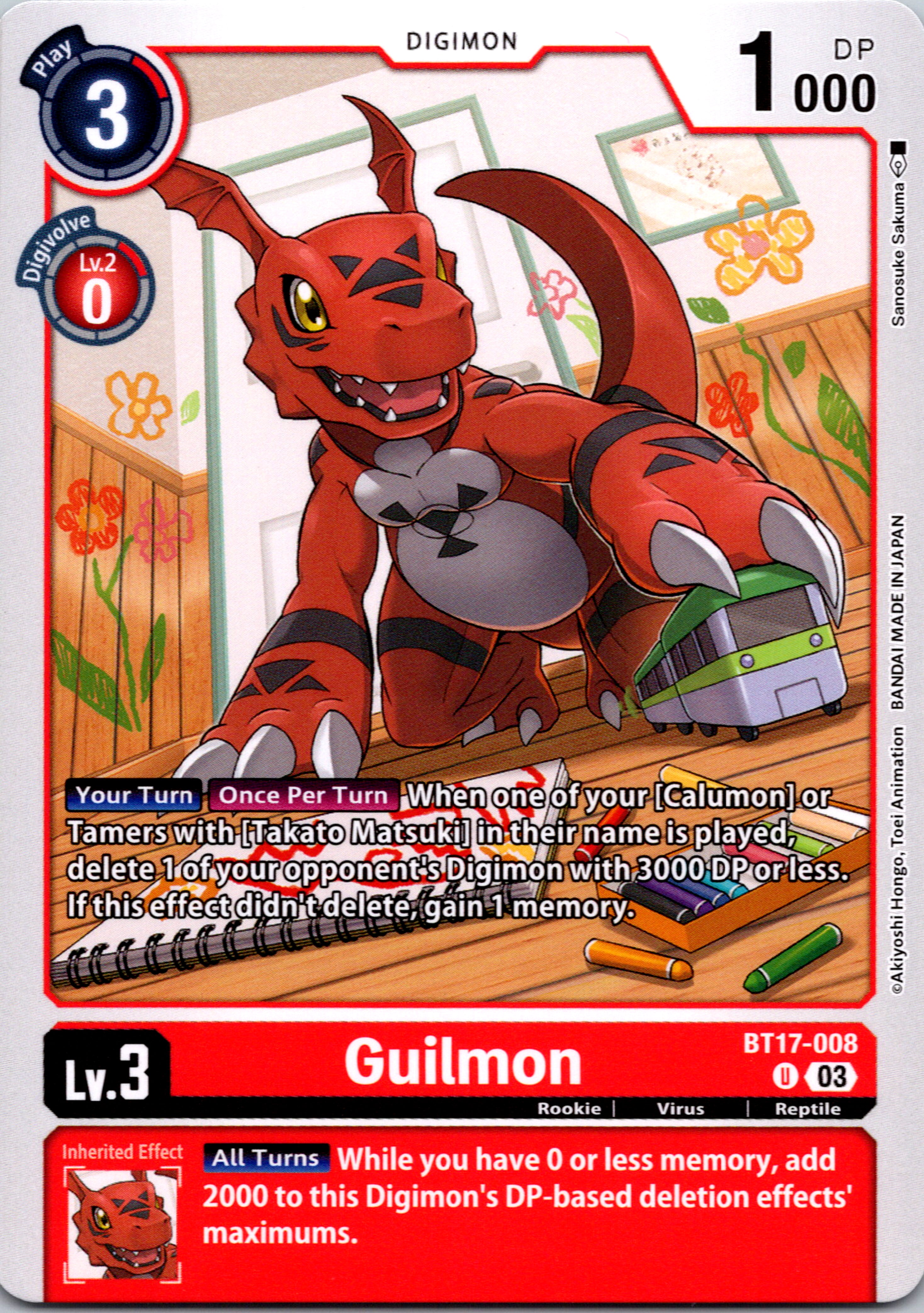 Guilmon [BT17-008-U] [Secret Crisis] Normal