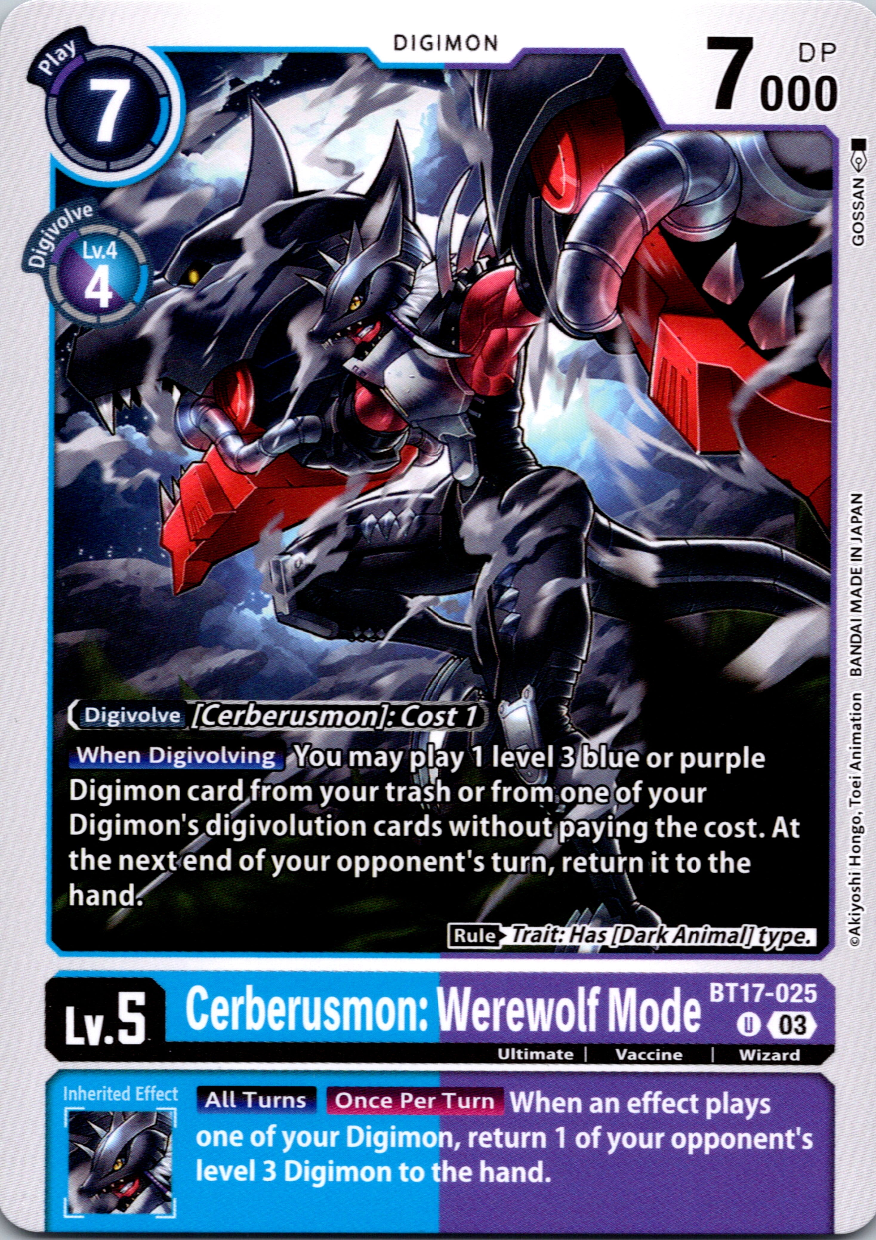 Cerberusmon: Werewolf Mode [BT17-025-U] [Secret Crisis] Normal