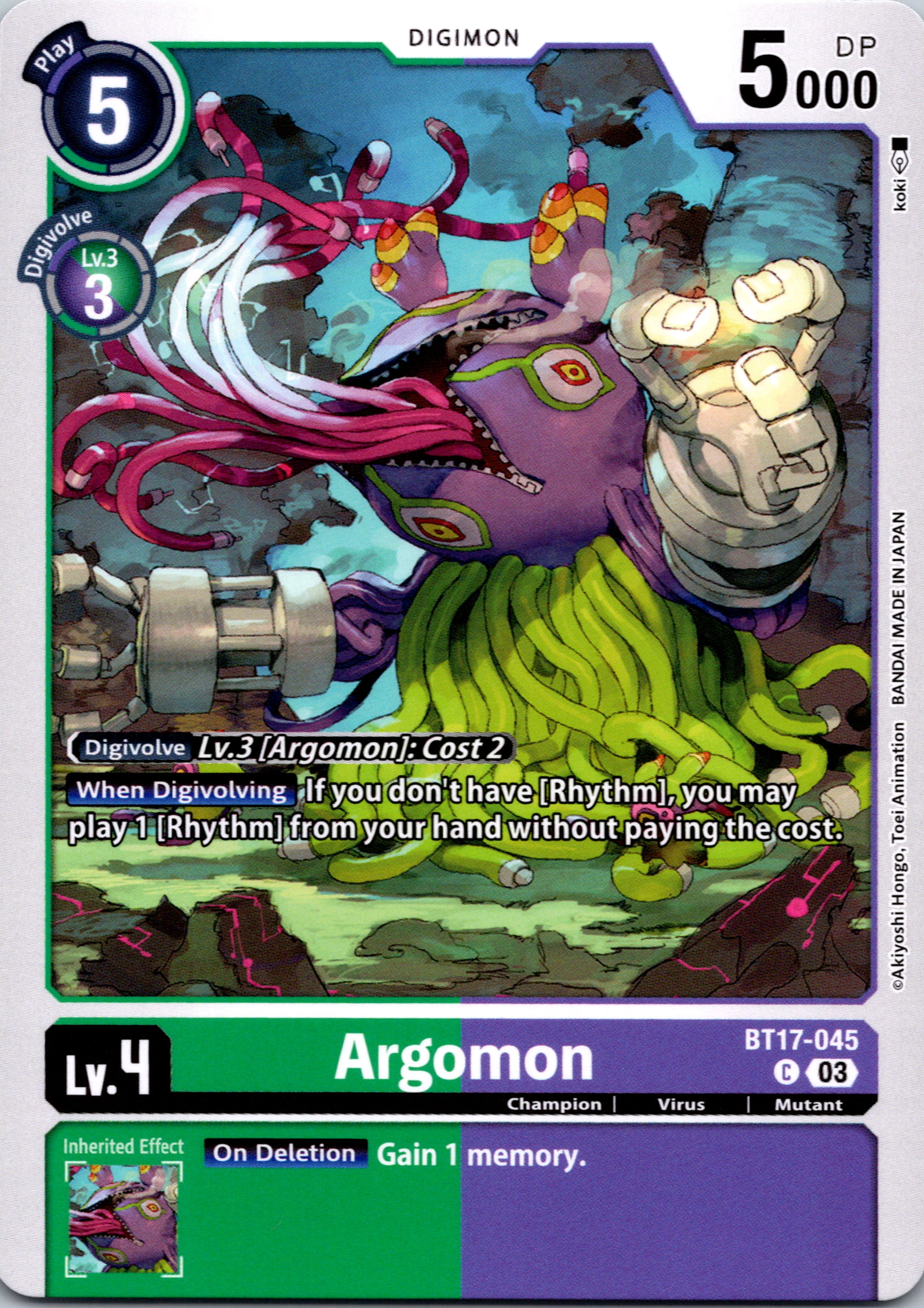 Argomon - BT17-045 [BT17-045-C] [Secret Crisis] Normal