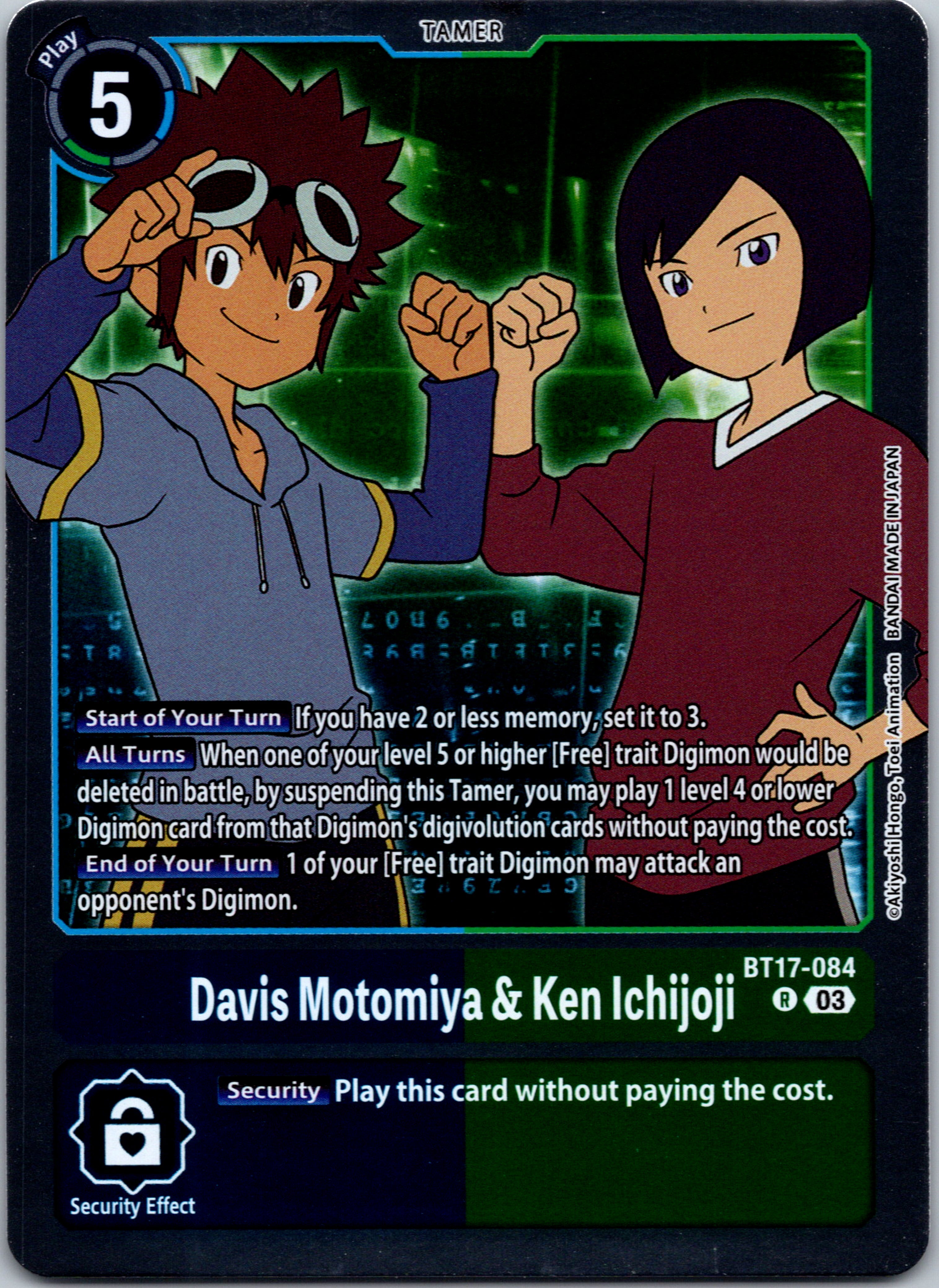 Davis Motomiya & Ken Ichijoji [BT17-084-R] [Secret Crisis] Foil