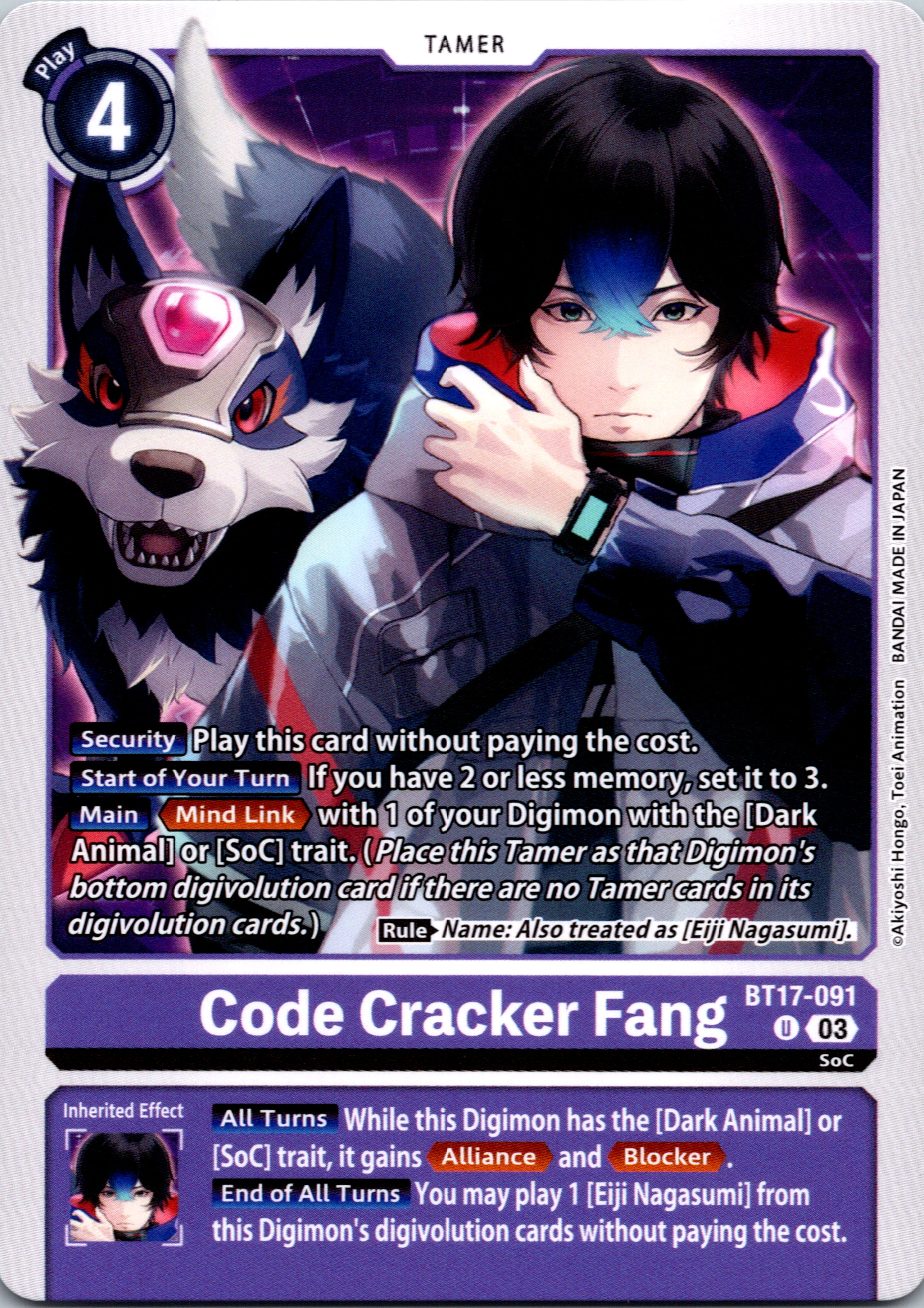 Code Cracker Fang [BT17-091-U] [Secret Crisis] Foil