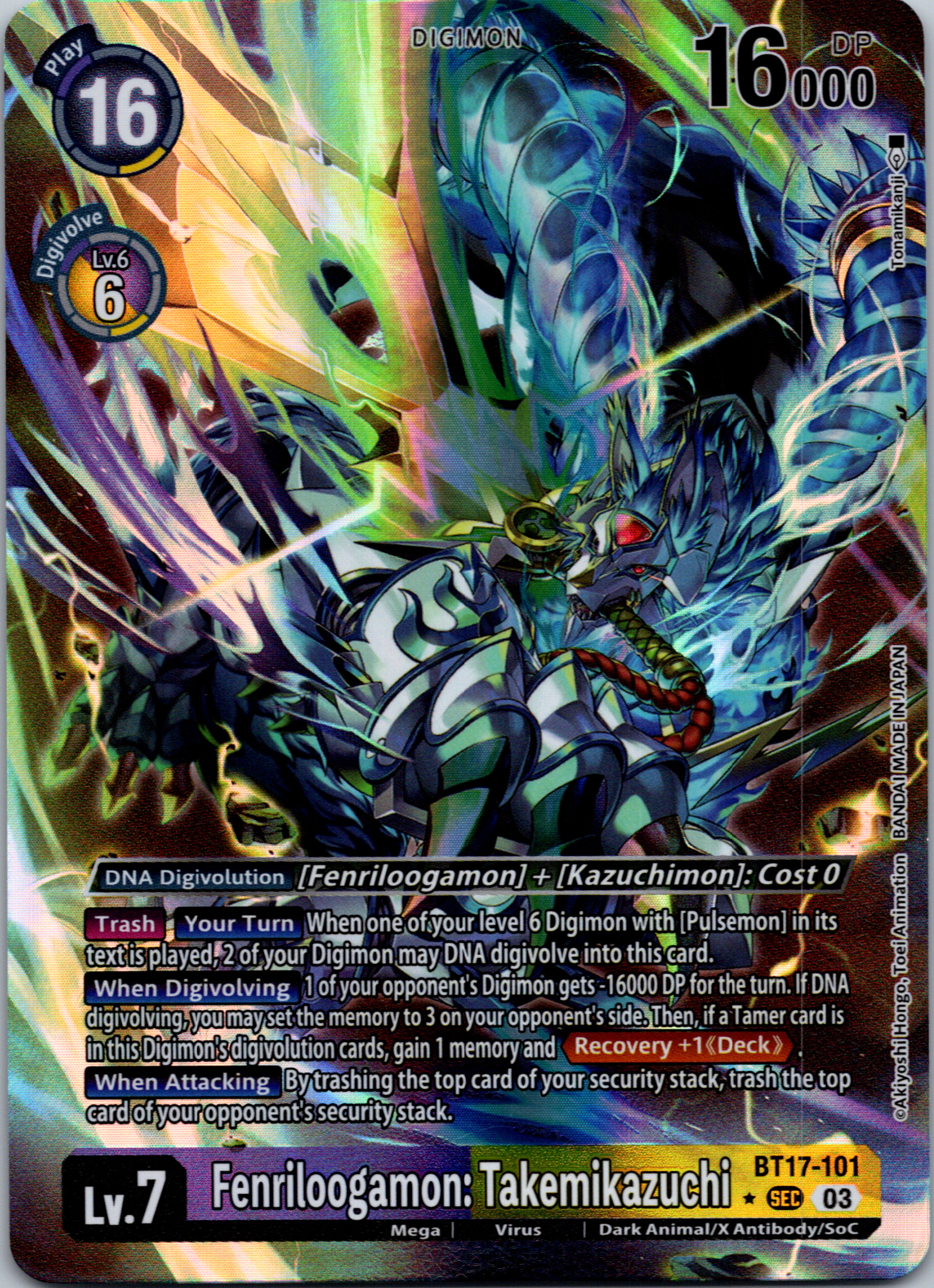 Fenriloogamon: Takemikazuchi (Alternate Art) [BT17-101-SEC] [Secret Crisis] Foil