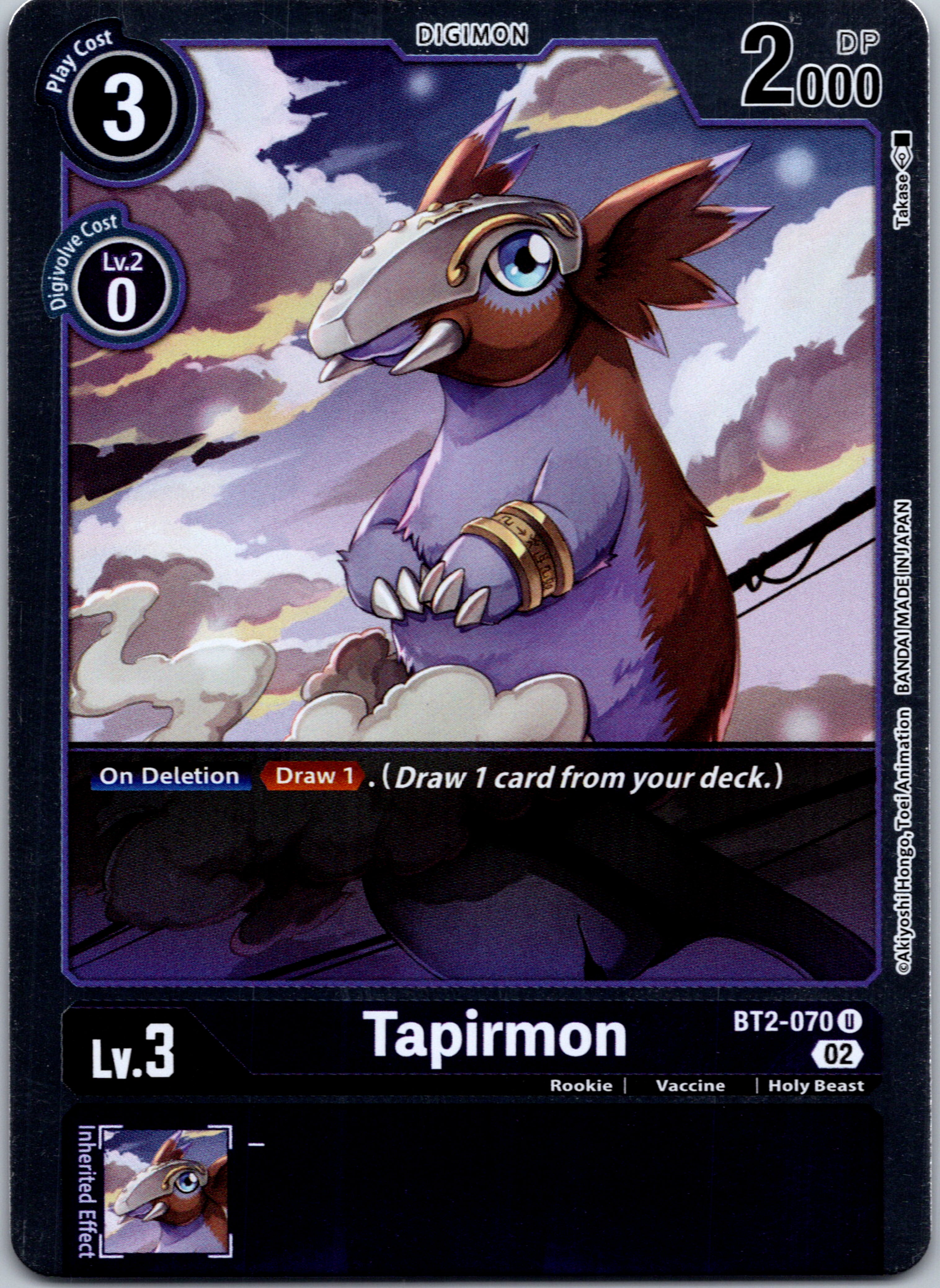 Tapirmon (Resurgence Booster Reprint) [BT2-070] [Resurgence Booster] Foil