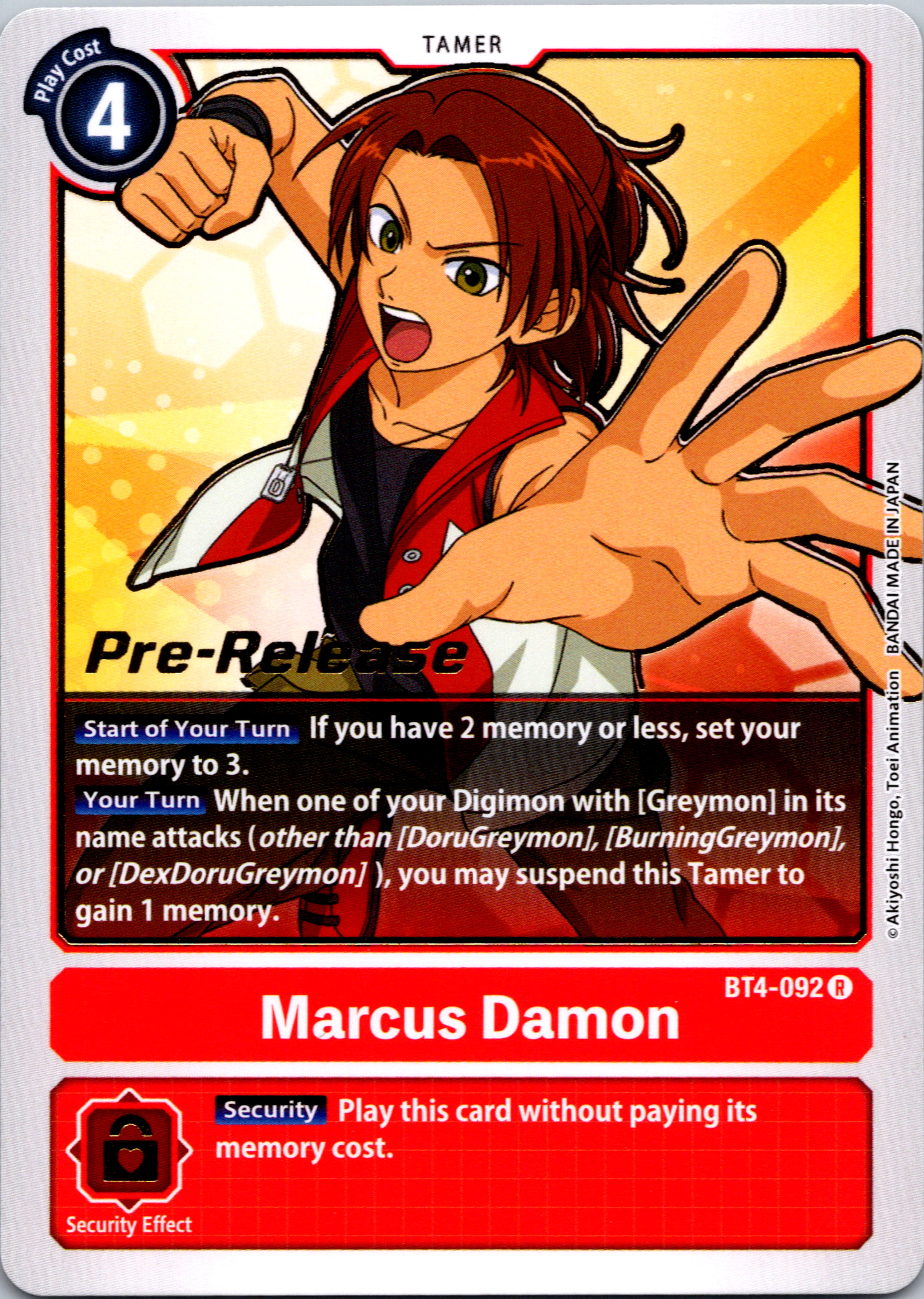 Marcus Damon [BT4-092] [Great Legend Pre-Release Cards] Normal