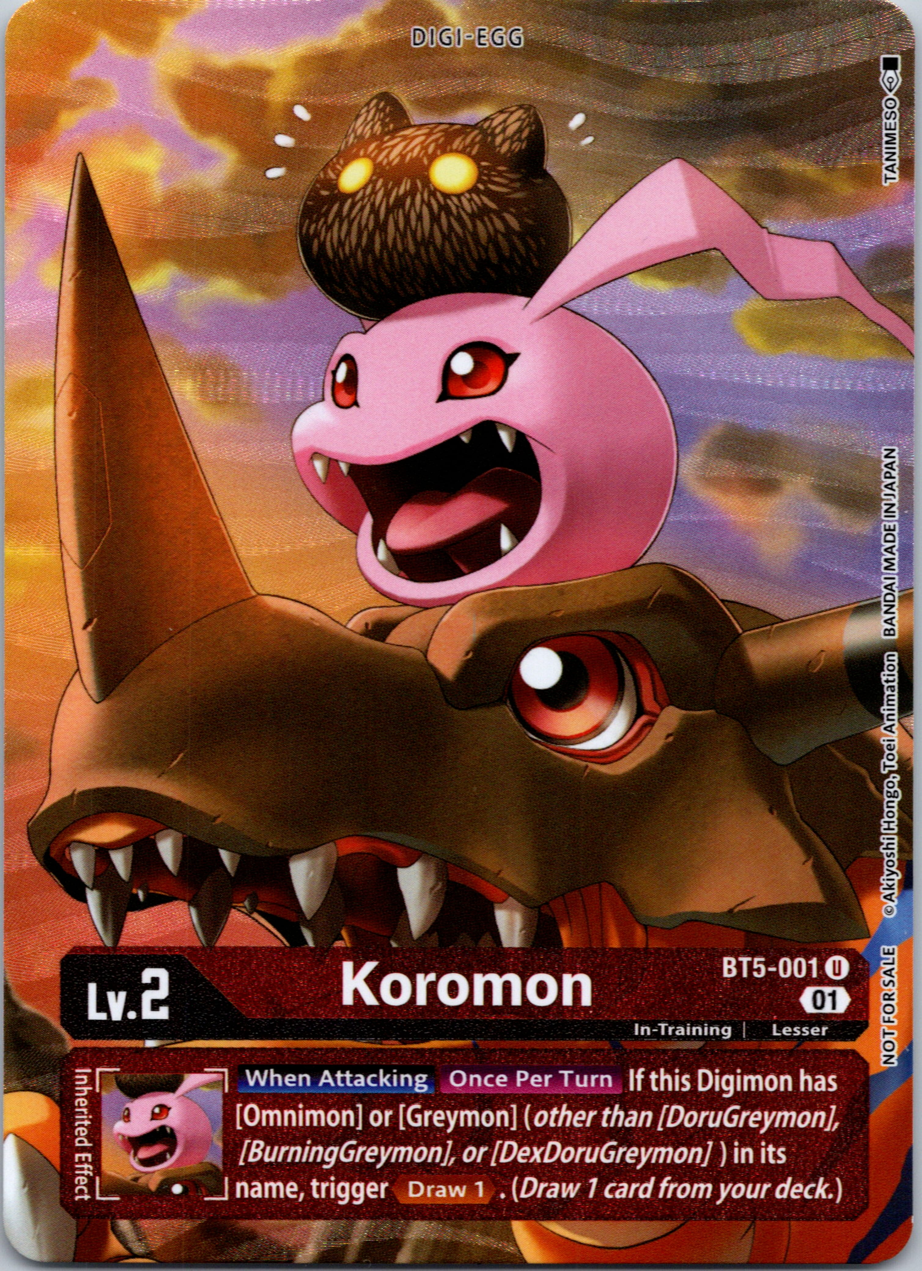 Koromon - BT5-001 (Premier TO Event June 2021) [BT5-001] [Battle of Omni] Normal