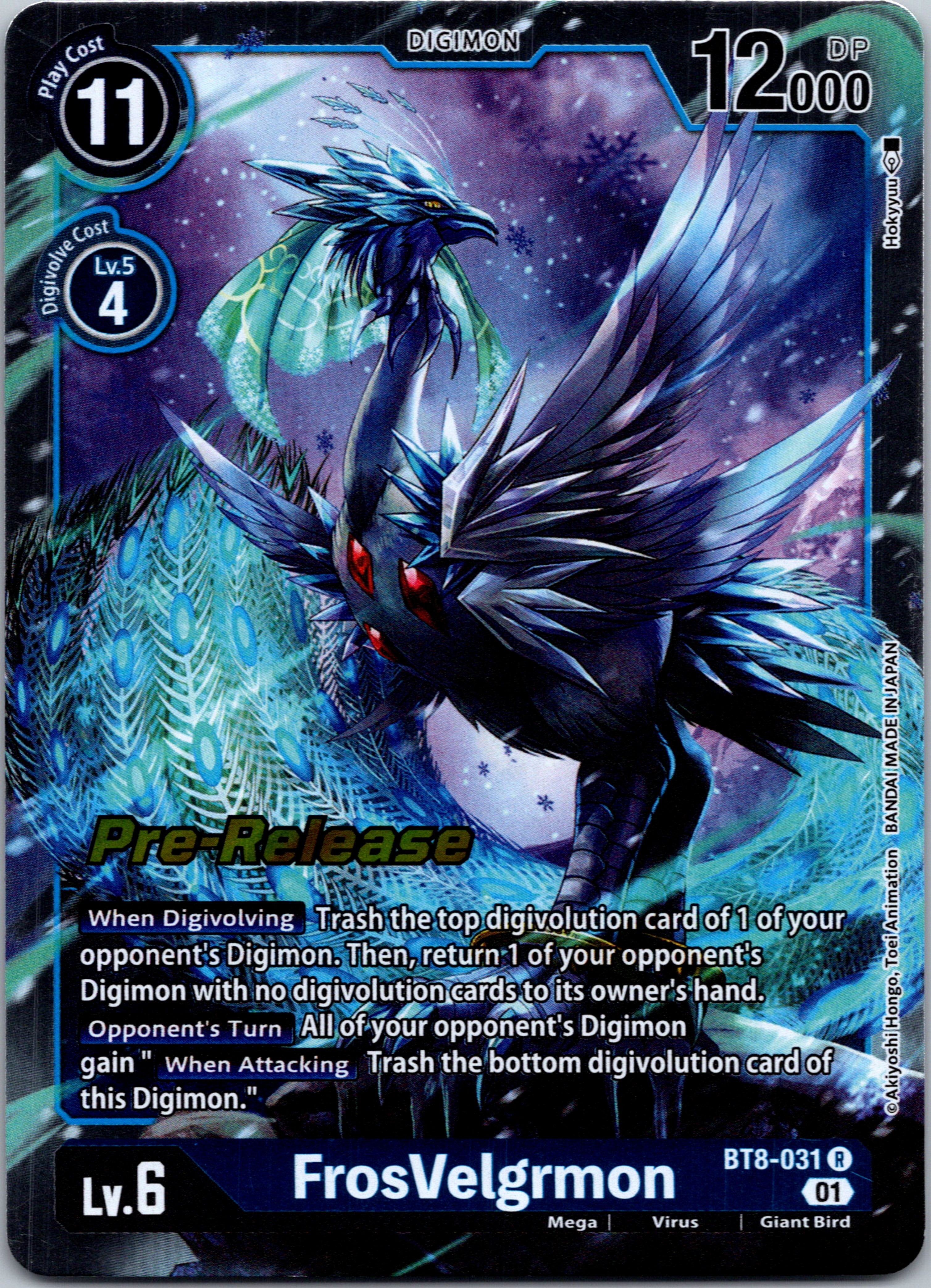 FrosVelgrmon [BT8-031] [New Awakening Pre-Release Cards] Normal