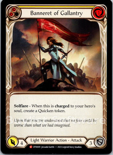 Banneret of Gallantry [DTD049] [Dusk till Dawn]