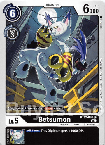 Betsumon [BT12-067] [Across Time] Normal