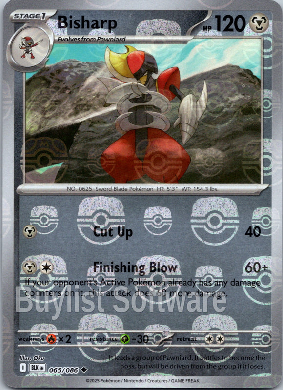 Bisharp (Poke Ball Pattern) [065/086] [Black Bolt] Holofoil