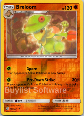 Breloom [108/236] [Unified Minds] Reverse Holofoil
