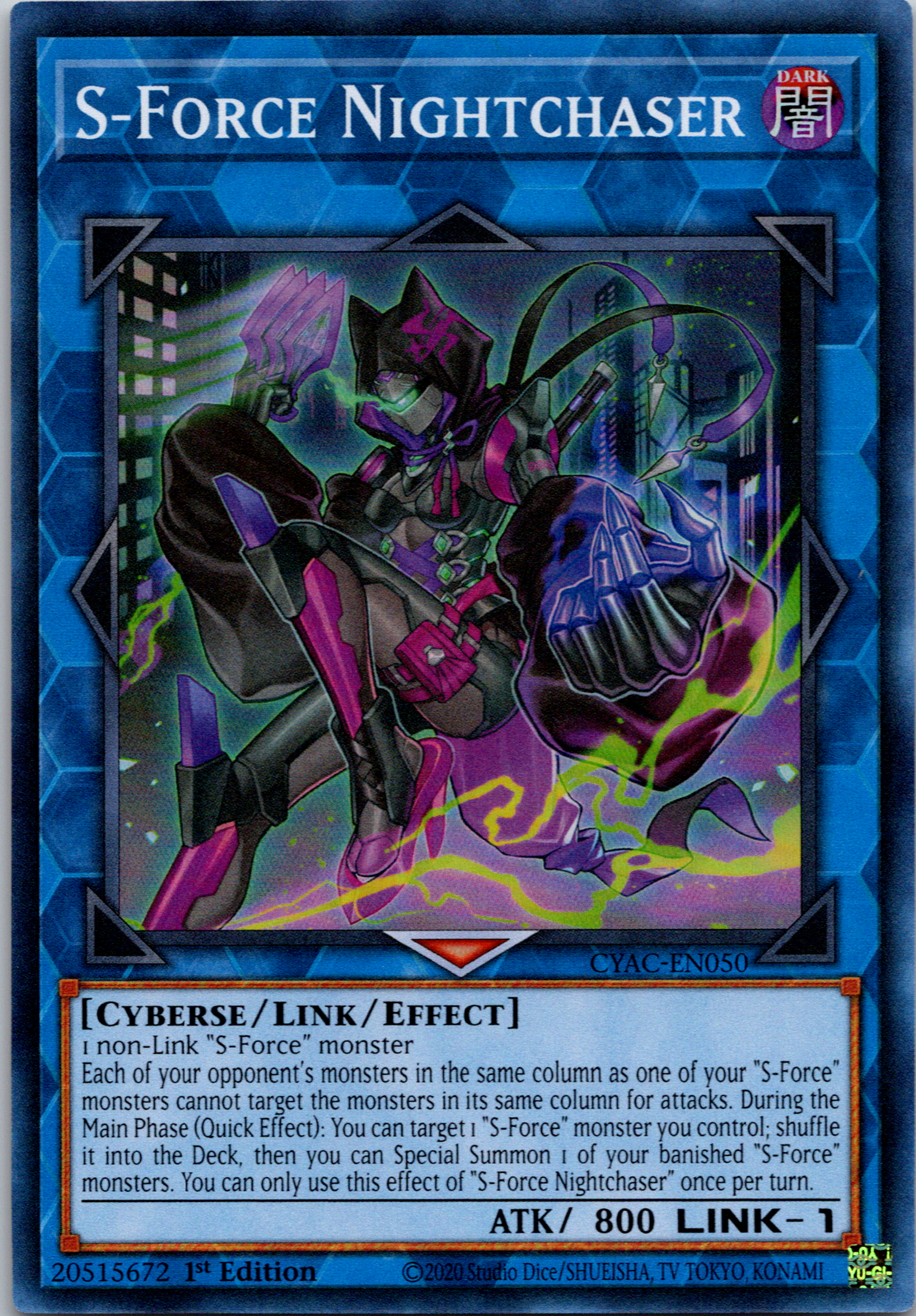 S-Force Nightchaser [CYAC-EN050] Super Rare