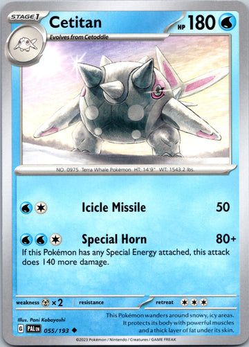 Cetitan - 055/193 [055/193] [Paldea Evolved]