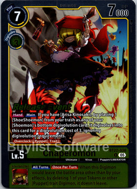 Chaperomon [BT22-036 U] [Cyber Eden Release Event Cards] Foil