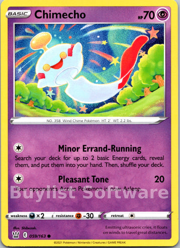 Chimecho [059/163] [SWSH05: Battle Styles]