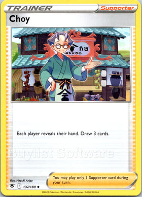 Choy [137/189] [Astral Radiance]