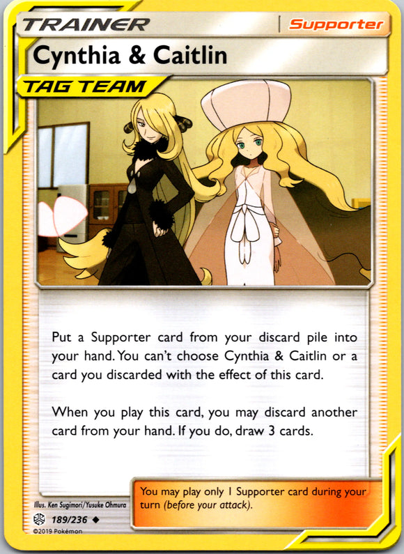 Cynthia & Caitlin [189/236] [Cosmic Eclipse]