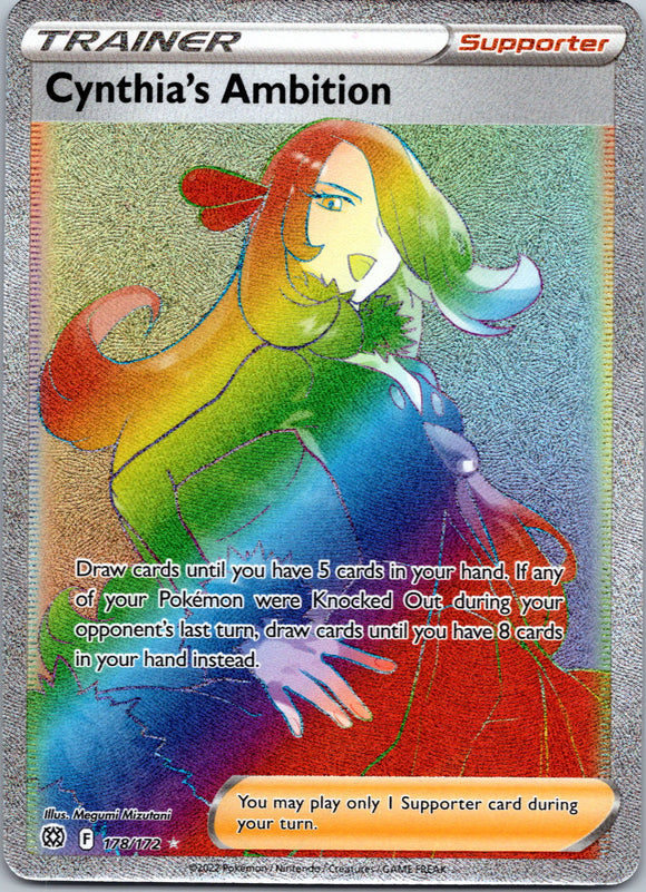 Cynthia's Ambition (Secret) [178/172] [Brilliant Stars] Holofoil
