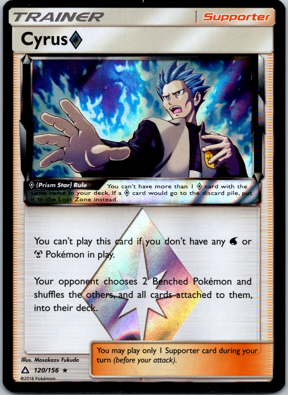 Cyrus Prism Star [120/156] [Ultra Prism] Holofoil