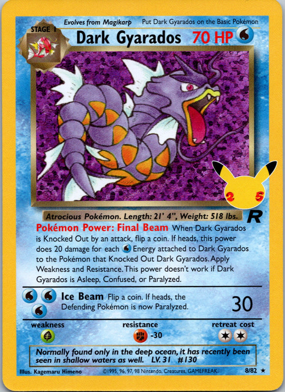 Dark Gyarados [8/82] [Celebrations: Classic Collection] Holofoil
