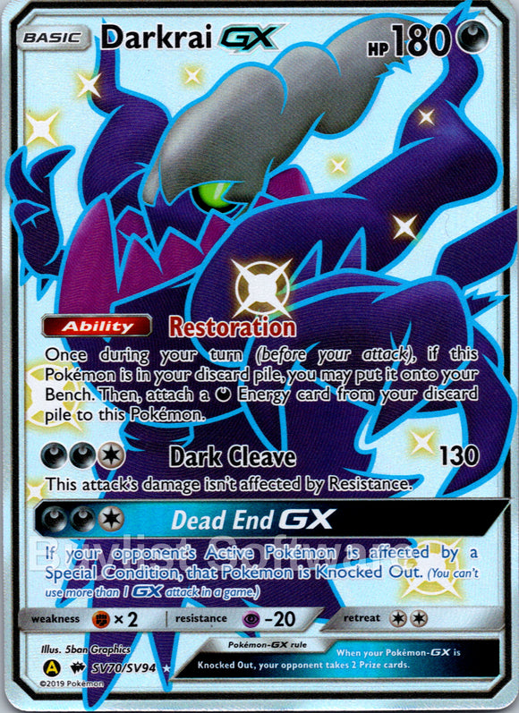 Darkrai GX (SV70/SV94) [Hidden Fates: Shiny Vault]