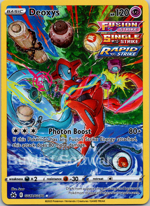 Deoxys (GG12/GG70) [Sword & Shield: Crown Zenith]