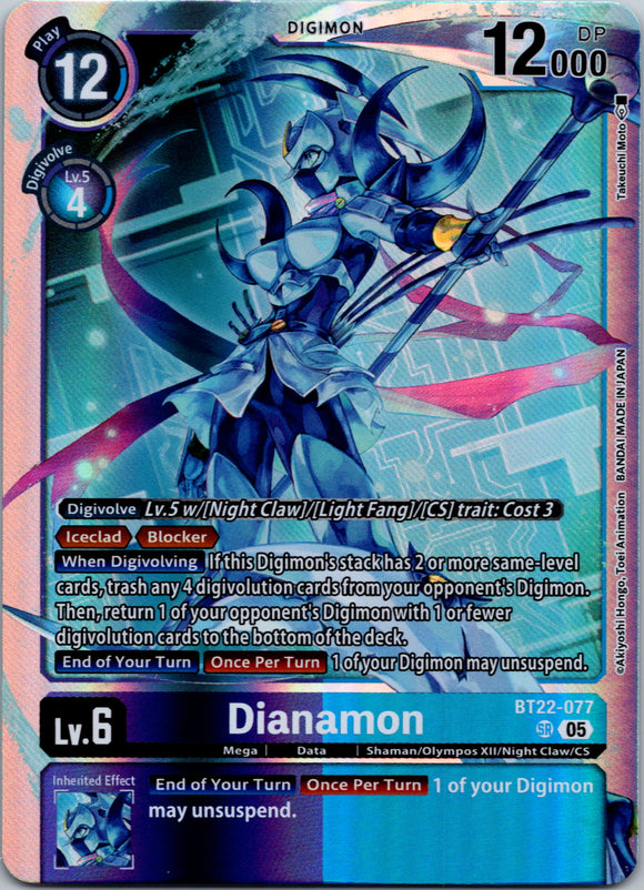 Dianamon [BT22-077 SR] [Cyber Eden] Foil
