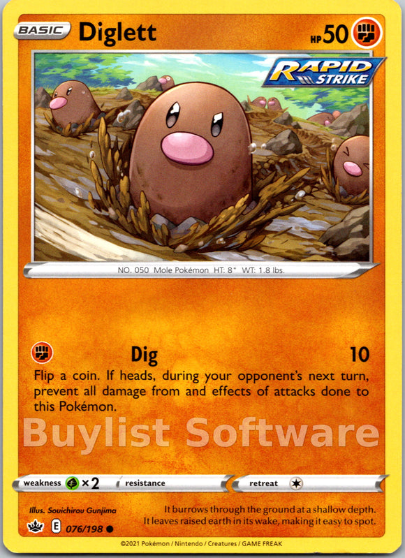 Diglett [076/198] [Chilling Reign] Reverse Holofoil