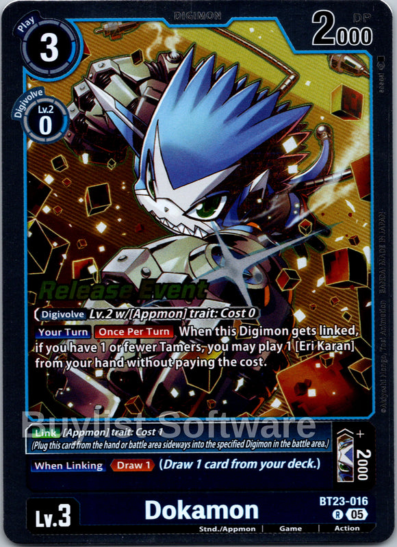 Dokamon [BT23-016 R] [Hackers' Slumber Release Event Cards] Foil