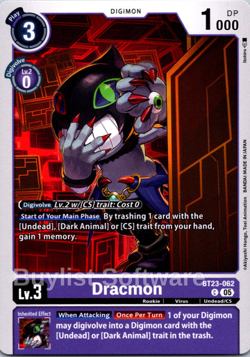 Dracmon [BT23-062 C] [Hackers' Slumber]