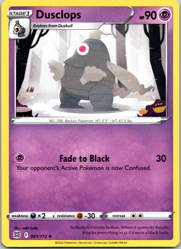 Dusclops [061/172] [Brilliant Stars]