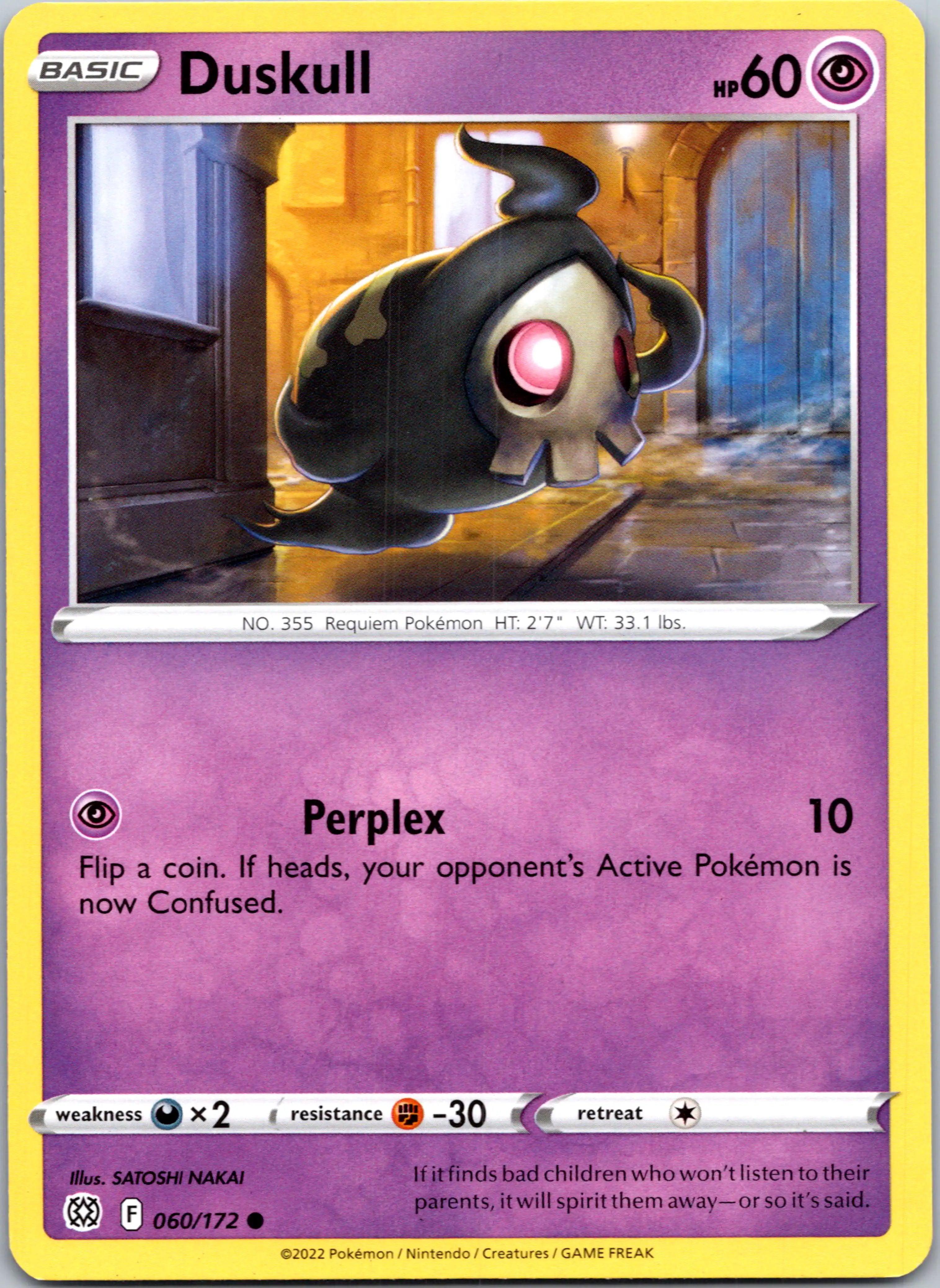 Duskull [060/172] [Brilliant Stars]