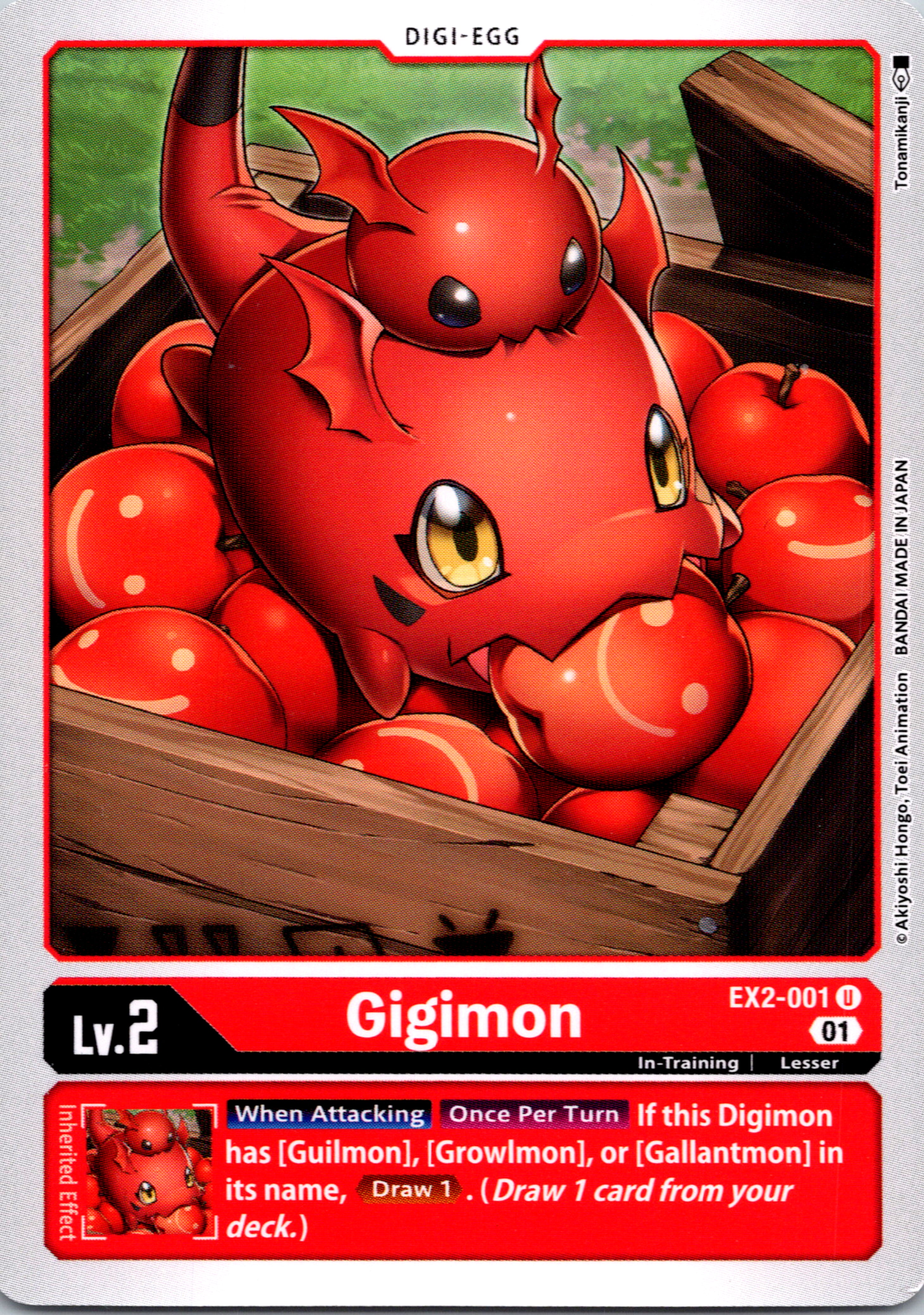 Gigimon [EX2-001] [Digital Hazard] Normal