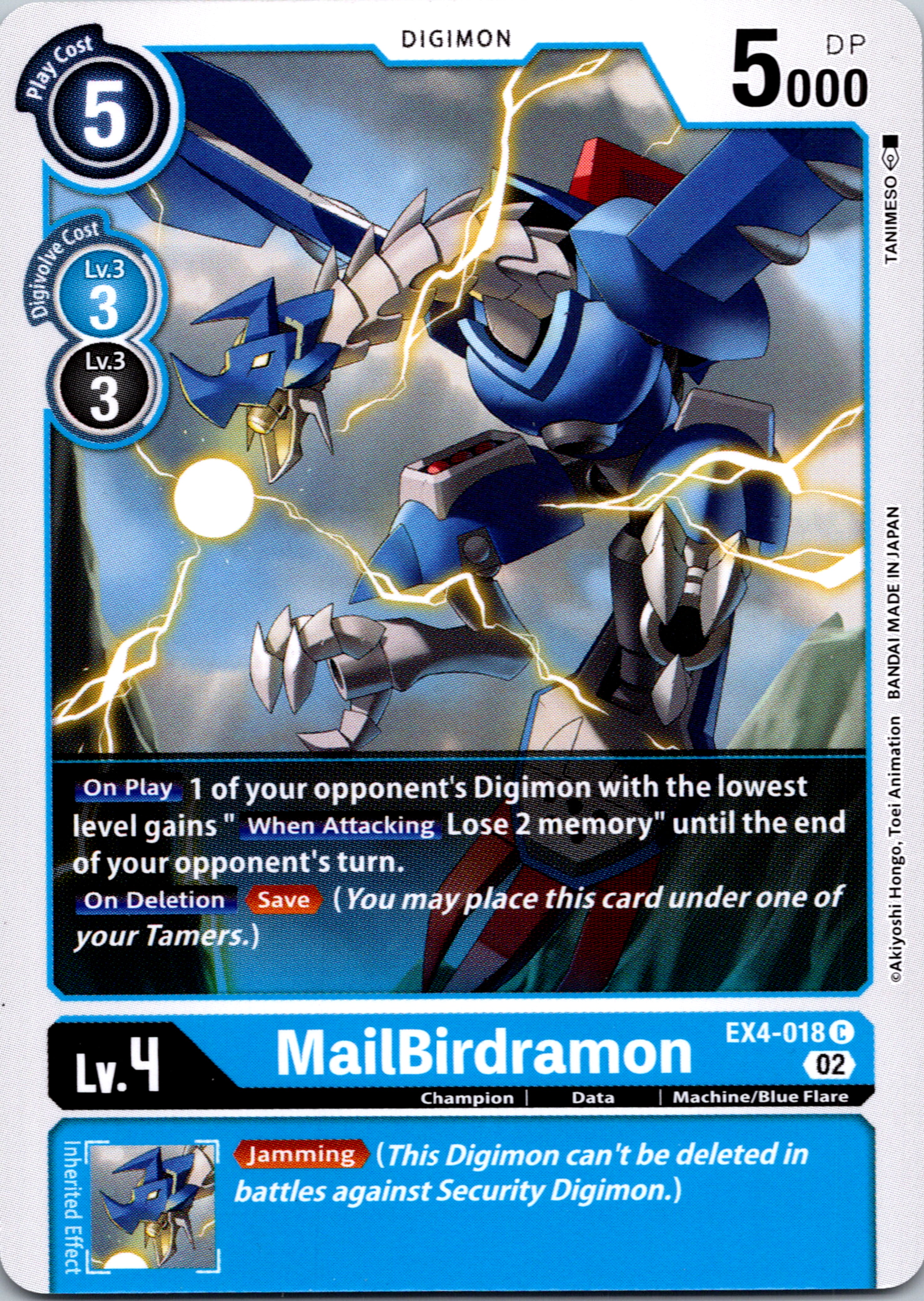 MailBirdramon [EX4-018] [Alternative Being Booster] Normal