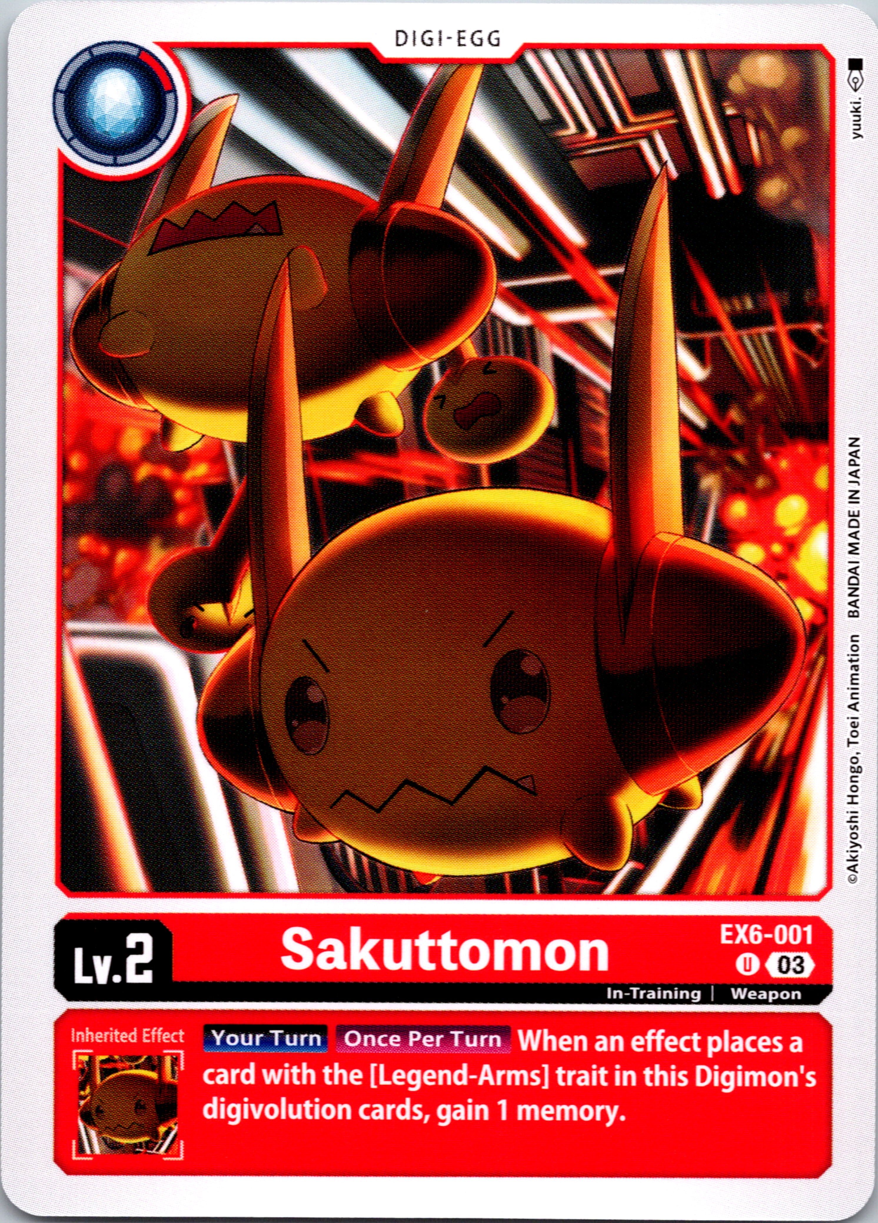 Sakuttomon [EX6-001-U] [Infernal Ascension] Normal