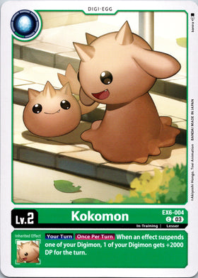 Kokomon [EX6-004-C] [Infernal Ascension] Normal