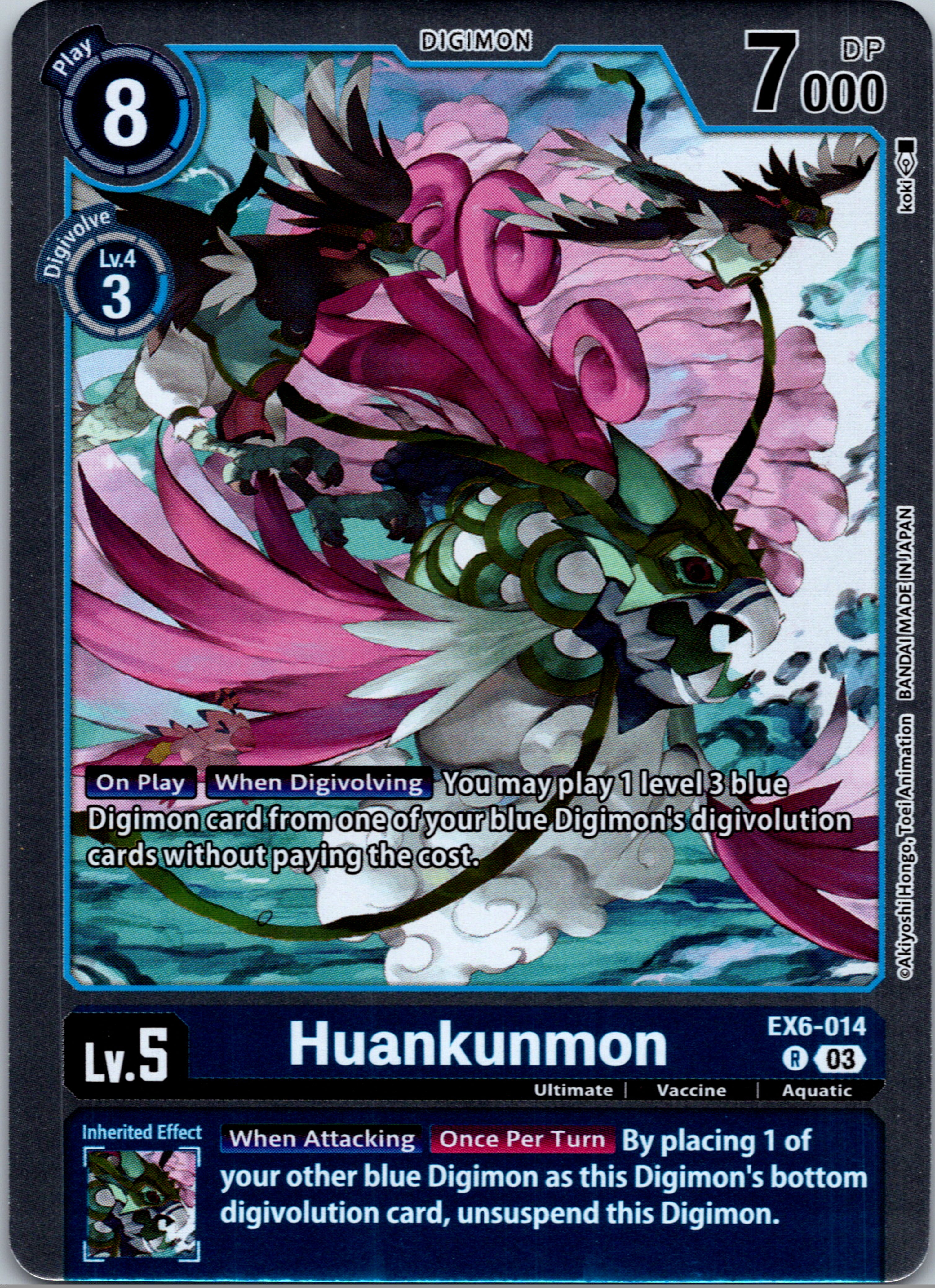 Huankunmon [EX6-014-R] [Infernal Ascension] Foil