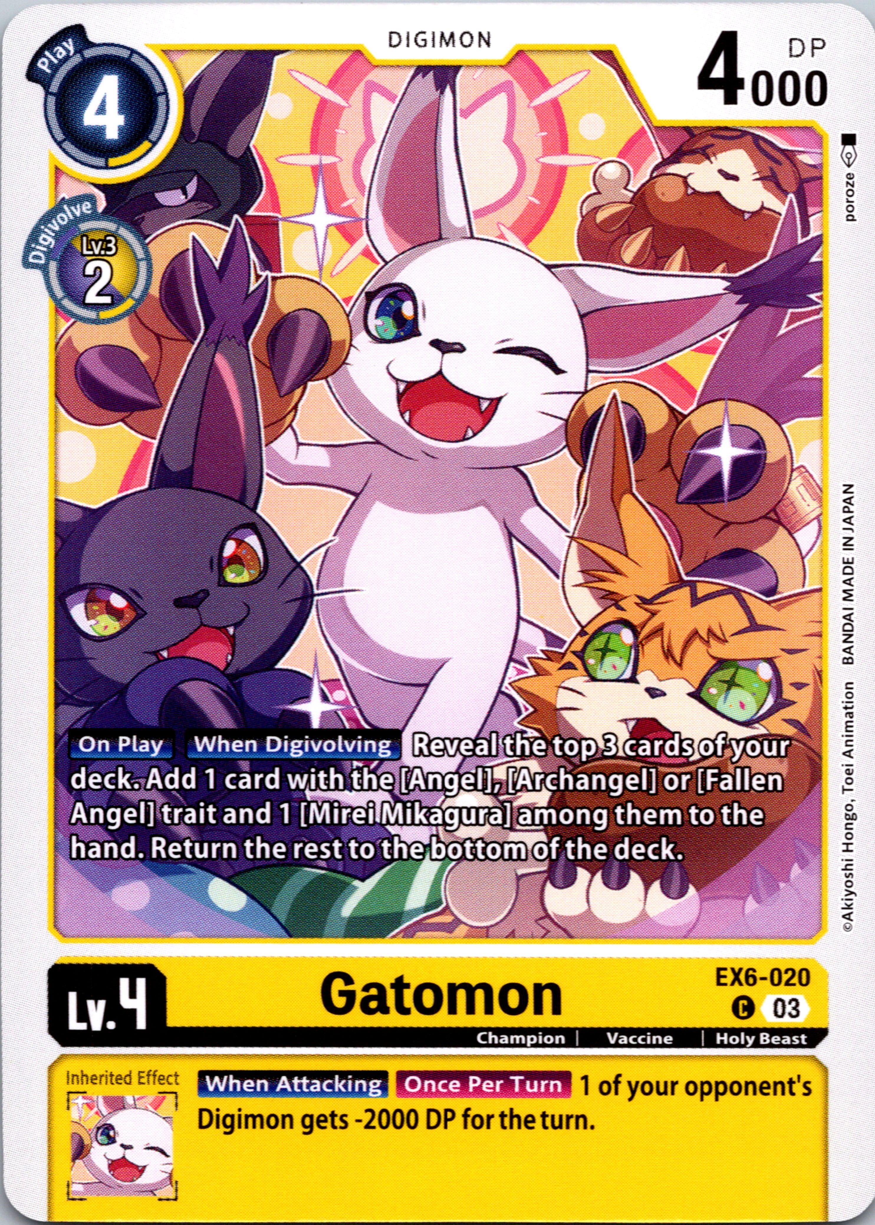 Gatomon [EX6-020-C] [Infernal Ascension] Normal