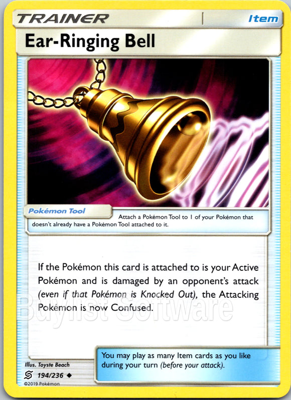 Ear-Ringing Bell [194/236] [Unified Minds]