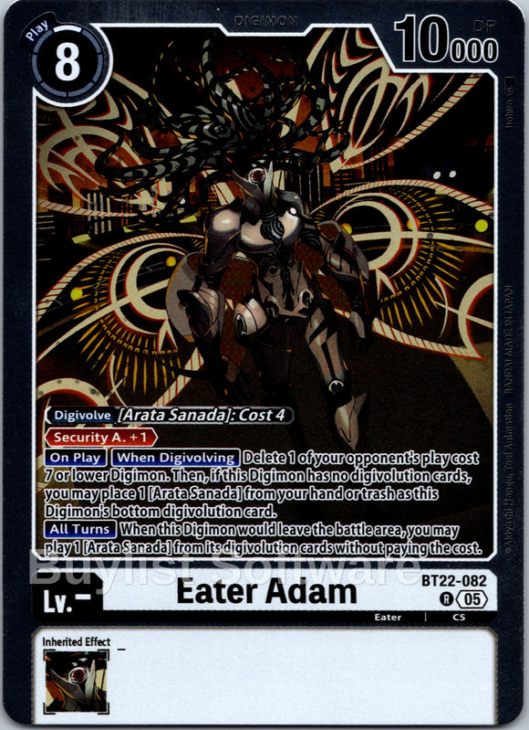 Eater Adam [BT22-082 R] [Cyber Eden] Foil