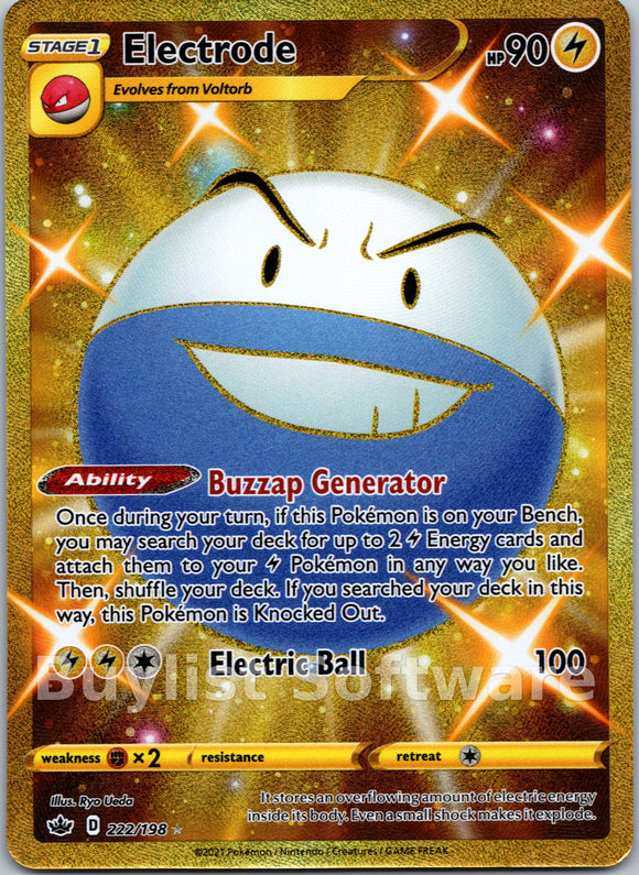 Electrode (222/198) [Sword & Shield: Chilling Reign]