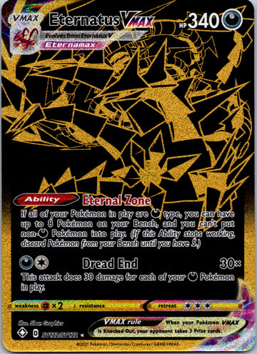 Eternatus VMAX [SV122/SV122] [Shining Fates: Shiny Vault] Holofoil