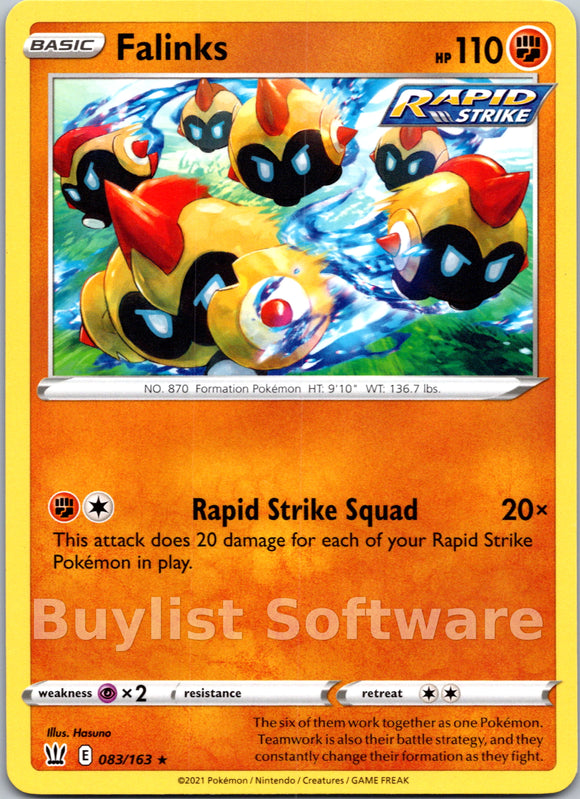 Falinks [083/163] [SWSH05: Battle Styles]