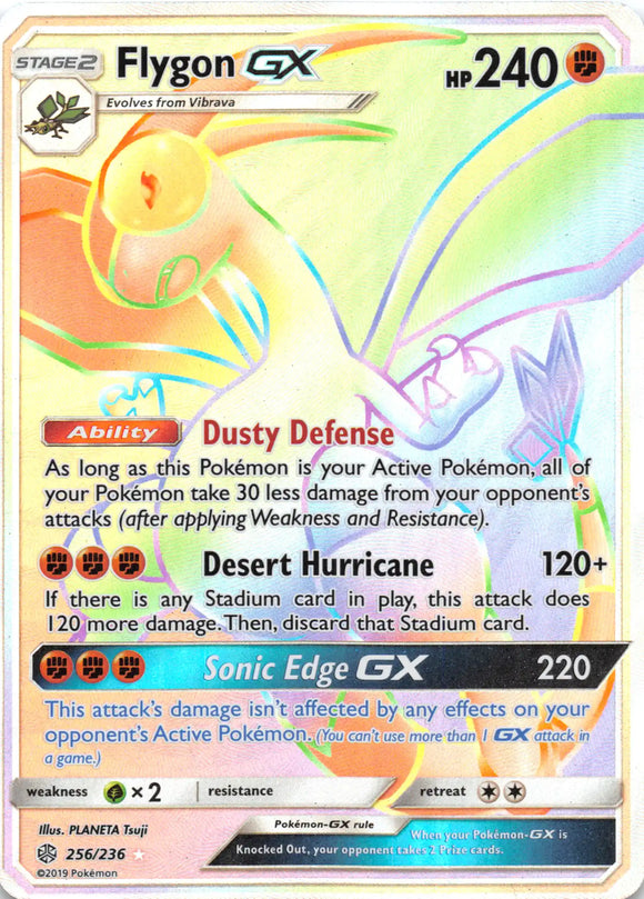 Flygon GX (Secret) [256/236] [Cosmic Eclipse] Holofoil