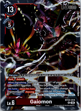 Gaiomon [BT22-014 R] [Cyber Eden] Foil