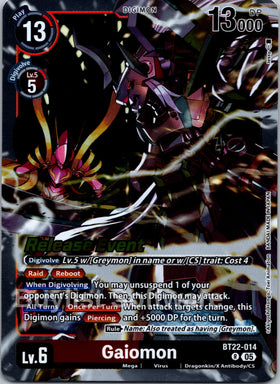 Gaiomon [BT22-014 R] [Cyber Eden Release Event Cards] Foil