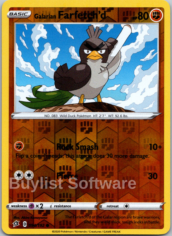 Galarian Farfetch'd [094/192] [Rebel Clash] Reverse Holofoil