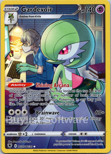 Gardevoir [TG05/TG30] [Astral Radiance Trainer Gallery] Holofoil