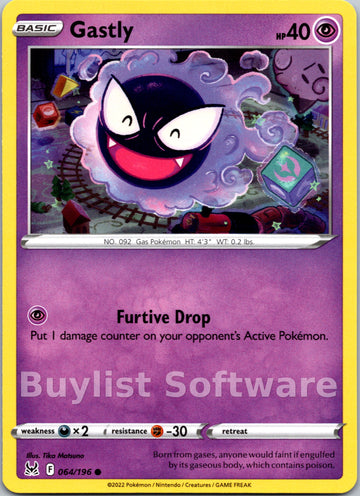 Gastly (064/196) [Sword & Shield: Lost Origin]